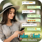 Fake Chat with Girls: Fake Conversations icon