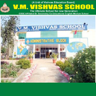 VM VISHVAS SCHOOL icône