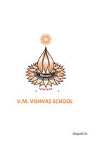 VM VISHVAS SCHOOL پوسٹر