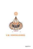 VM VISHVAS SCHOOL اسکرین شاٹ 2