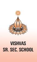 Vishvas Sr. Sec School Hisar Affiche