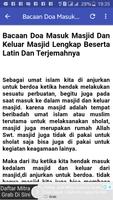 DOA MASUK DAN KELUAR MASJID постер