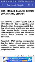 DOA MASUK DAN KELUAR MASJID скриншот 3