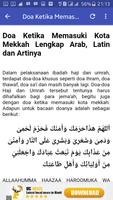DOA MELIHAT DIBANDAR MAKKAH Poster