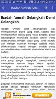DOA MELIHAT DIBANDAR MAKKAH captura de pantalla 1