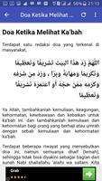 DOA MELIHAT DIBANDAR MAKKAH captura de pantalla 3