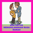 آیکون‌ DOA MENGHILANGAKAN RASA MARAH