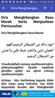 برنامه‌نما DOA MENGHILANGAKAN RASA MARAH عکس از صفحه