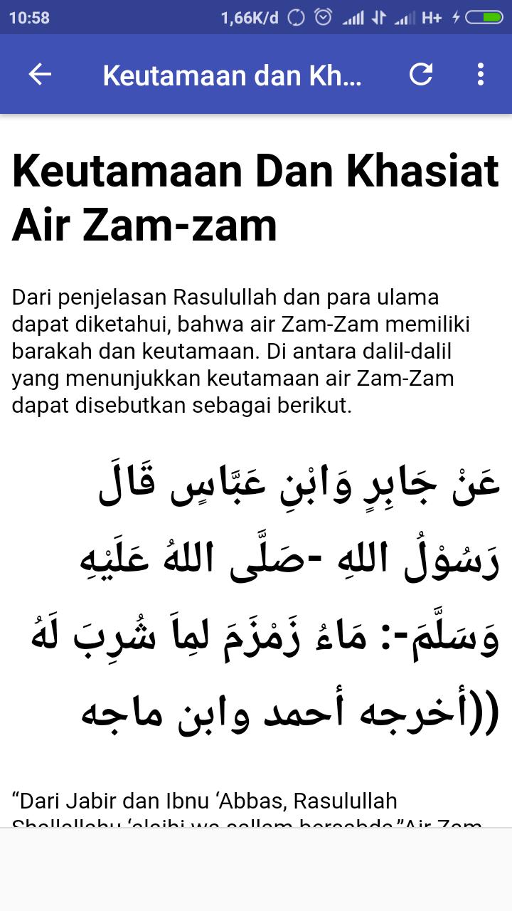 Doa Minum Air Zam Zam – Hikmah Perjalanan Tauhid