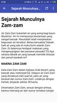DOA MINUM AIR ZAM-ZAM capture d'écran 3