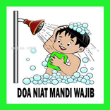 DOA NIAT MANDI WAJIB
