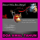 DOA AWAL TAHUN HIJRIYAH icono