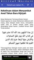 DOA AWAL TAHUN HIJRIYAH captura de pantalla 3