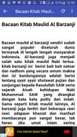 DOA AL-BANZANJI MAULID NABI ภาพหน้าจอ 2