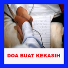 DOA BUAT KEKASIH HATI icon