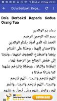DO'A BIRRUL WALIDAIN screenshot 3