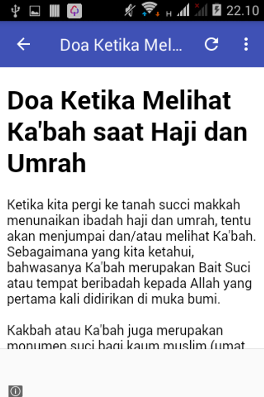 80 Gambar Bait Allah Dan Penjelasannya Paling Bagus 80 Gambar Bait Allah Dan Penjelasannya Paling Bagus