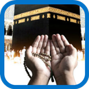 Doa-Doa Haji dan Umroh APK