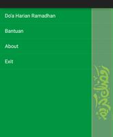 Doa Harian Ramadhan screenshot 1