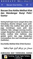 DOA KETIKA ADA KILAT DAN PETIR screenshot 1