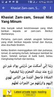 DO'A MINUM AIR ZAM ZAM screenshot 3