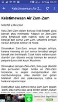 DO'A MINUM AIR ZAM ZAM screenshot 1