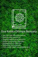 Doa Ketika Ditimpa Bencana Mp3 ポスター