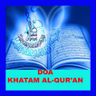 DOA KHATAM AL-QUR'AN