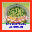 DO'A KHATAMAN AL-QUR'AN