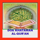 DO'A KHATAMAN AL-QUR'AN icône
