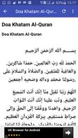 DO'A KHATAMAN AL-QUR'AN পোস্টার