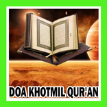 DOA KHOTMIL QUR'AN