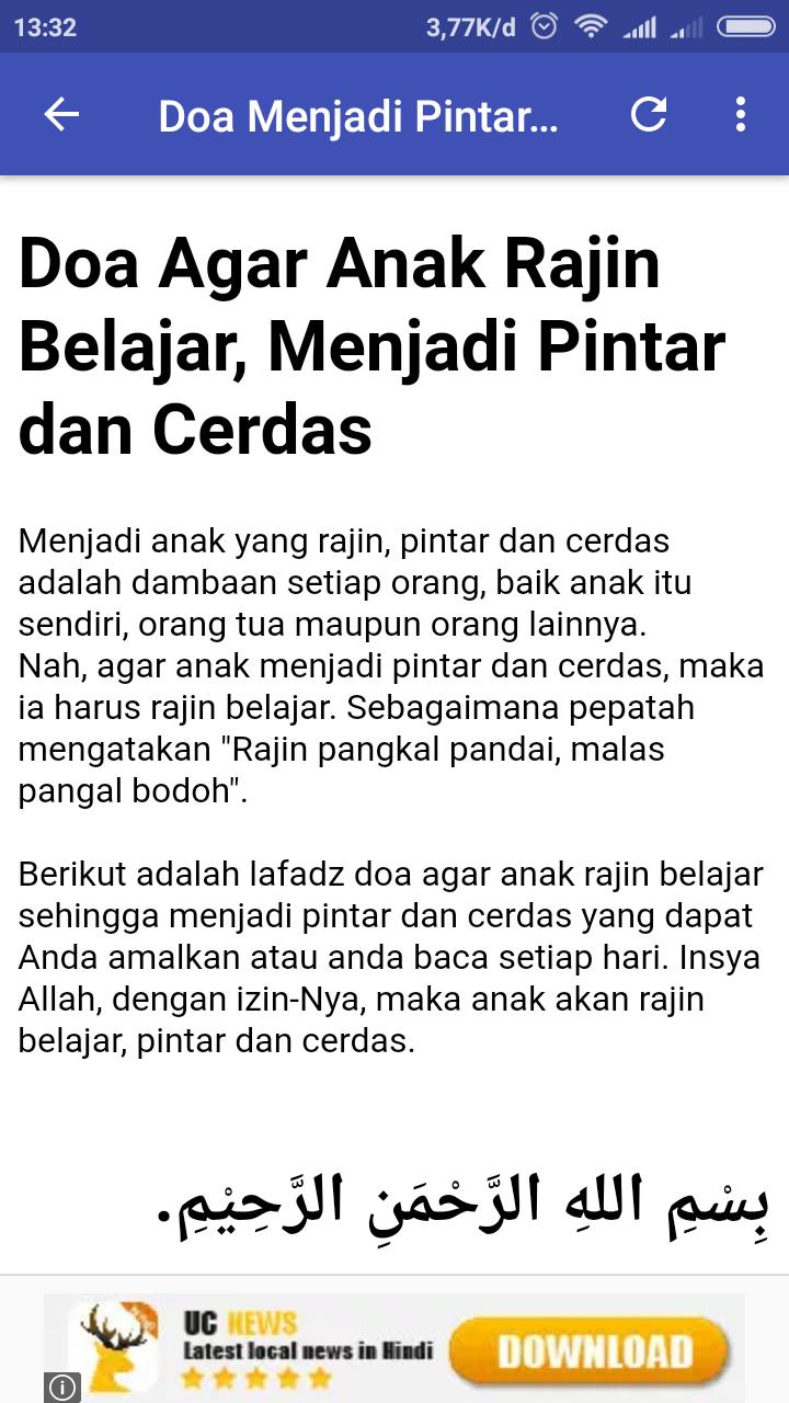 5 Doa Terpilih Elak Anak Malas Belajar Supaya Rajin Bijak Cemerlang Hadiah Terindah Dari Ibu Untuk Anaknya