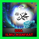 DOA SUPAYA ILMU MANFAAT APK