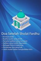 Doa setelah sholat fardhu 海報