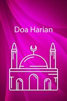 Doa Shalat Istikharah 截图 2