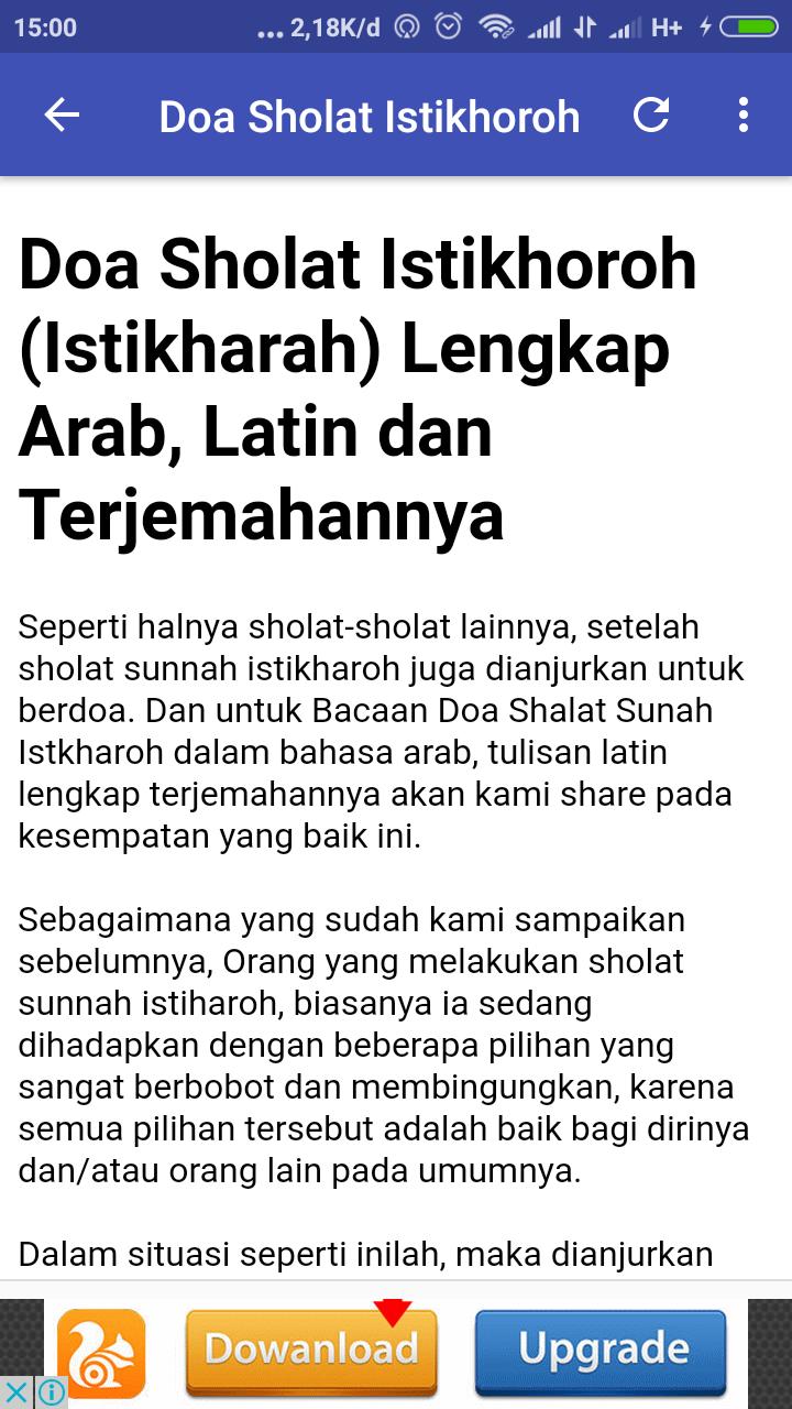 Doa Qunut Sholat Subuh Latin Dan Artinya Lengkap For Android