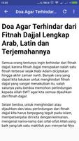 DOA TERHINDAR FITNAH DAJJAL screenshot 2