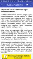 DOA UNTUK MENGABULKAN HAJAT poster