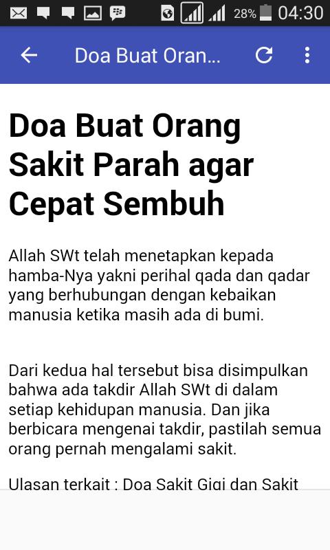 Doa agar cepat sembuh