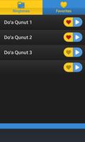 Do'a Qunut Audio capture d'écran 1