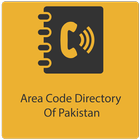 Area Code Directory Of Pakistan Zeichen