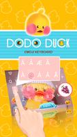 Dodo Duck 截图 1