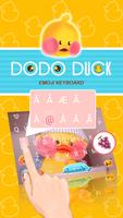 Dodo Duck تصوير الشاشة 1
