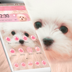 Pink Cute Puppy Theme