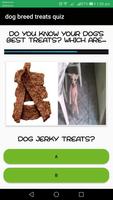 dog breed treats quiz:accurate dog breed quiz 스크린샷 3