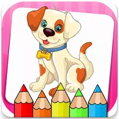 Скачать puppies Dogs Coloring Book APK
