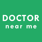 Doctor Near Me 아이콘