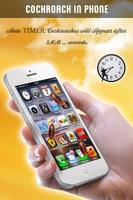 Cockroach in Phone Prank 截图 2