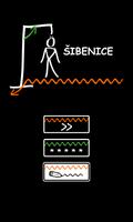 پوستر Šibenice